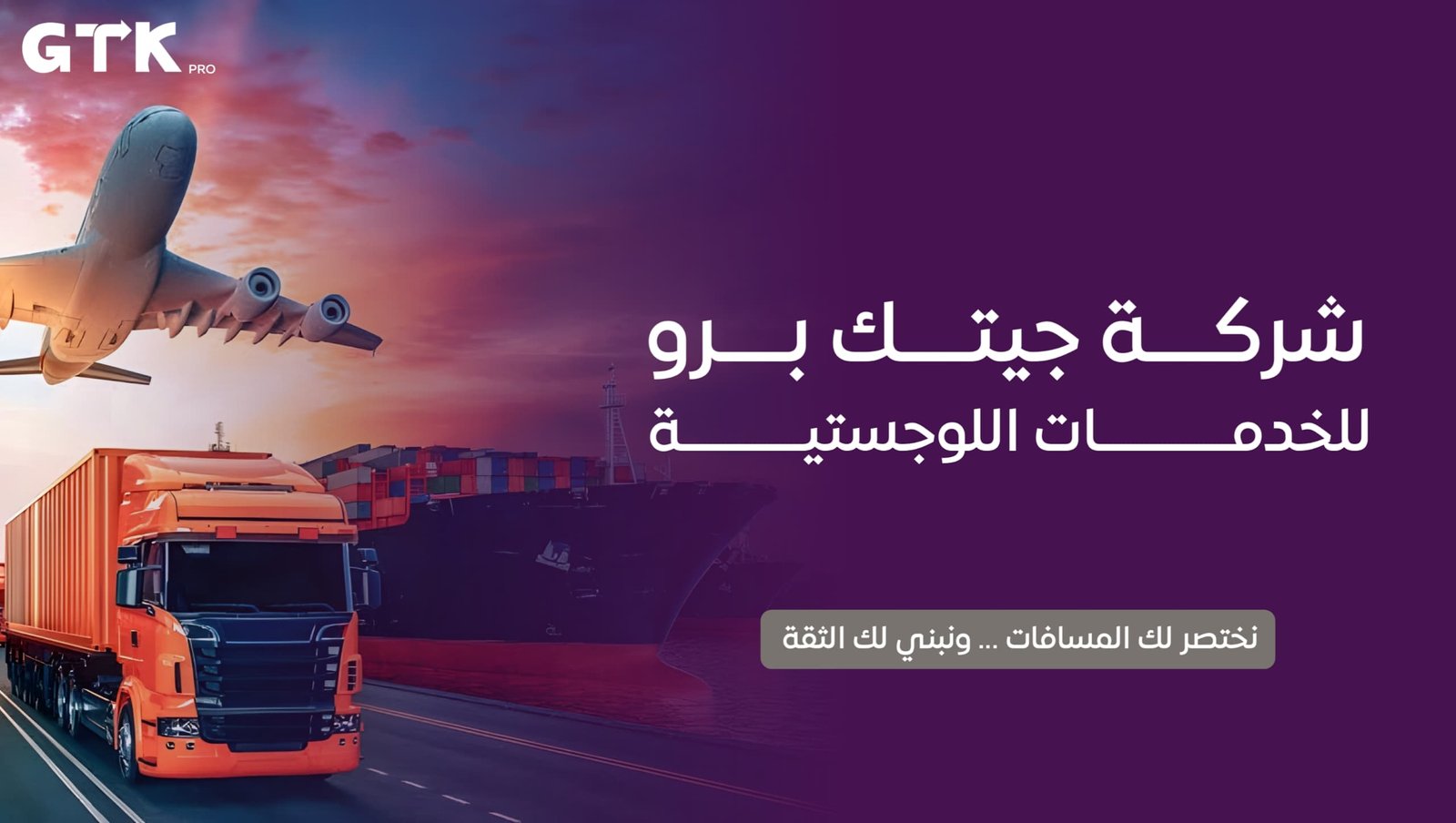 صورة بالعربية